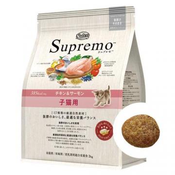 wancom / ニュートロ シュプレモ 子猫用 チキン&サーモン プロ 1C/S(3kg×4)