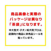 wancom / ニュートロ ナチュラルチョイス 子犬用 全犬種 ラム&玄米