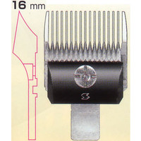 スピーディック 替刃 16mm-